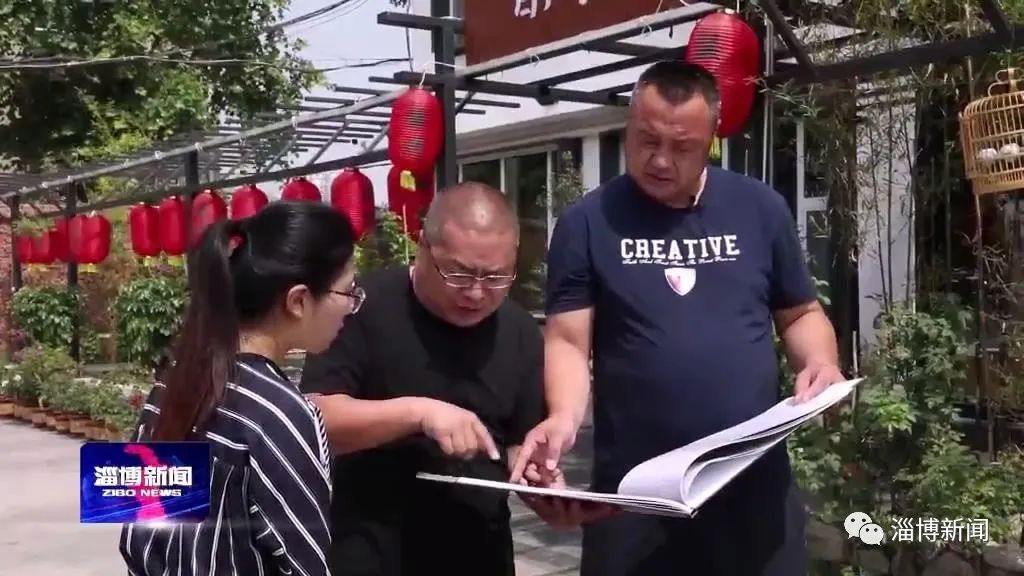 淄博：旧厂房变身文创园让“沉睡资产”活起来