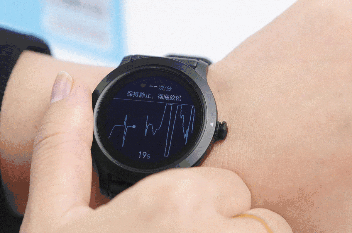 心电测量心率监护24hr的健康守护乐心医疗级心电健康手表h1