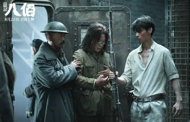 《八佰》，在好几个方面都确立了华语战争片新高度