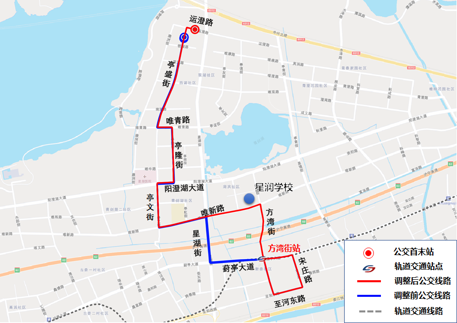 蘇 州 工 業 園 區 1 新闢113路 服務東沙湖學校,尚城幼兒園 2 新闢