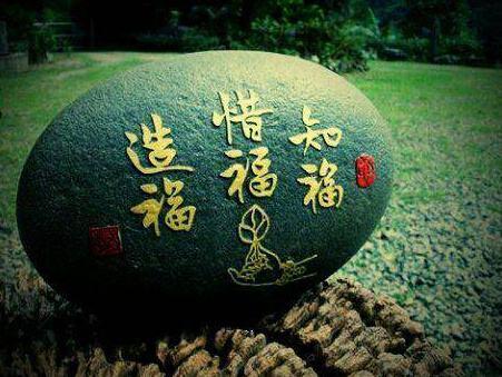 索达吉堪布在福慧二种资粮中福德资粮尤为重要