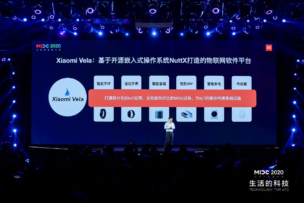 小米发布Xiaomi Vela物联网软件平台，力求打破物联网市场碎片化