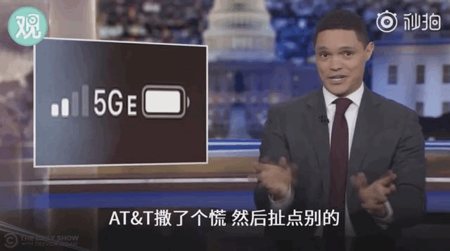 5G组网进度大幅落后，特朗普把美军压箱底的宝贝拿出来卖了