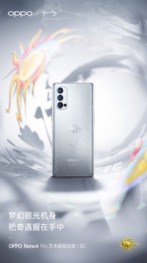 oppo-reno4-pro-512gb-4299