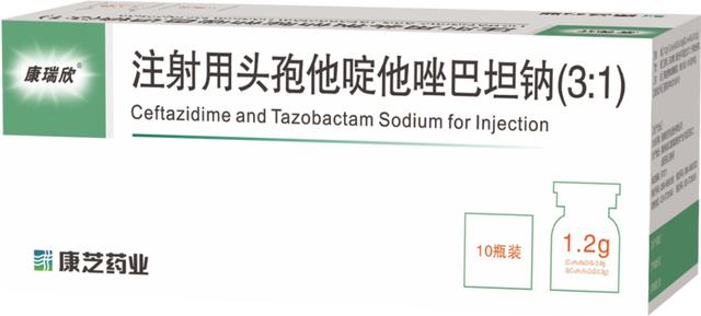 以康芝药业为例,其生产的独家一类新药——注射用头孢他啶他唑巴坦钠