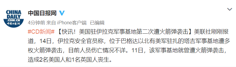俄罗斯娱乐下载相关推荐3