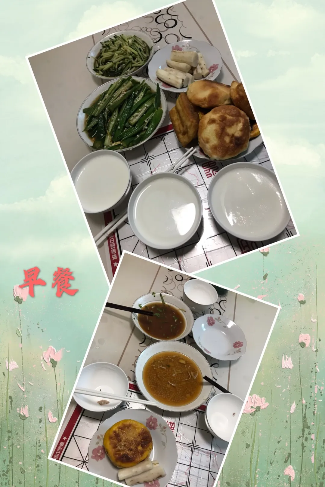 厉行节俭 杜绝浪费——天府五小光芒绽放融合课程暑期活动