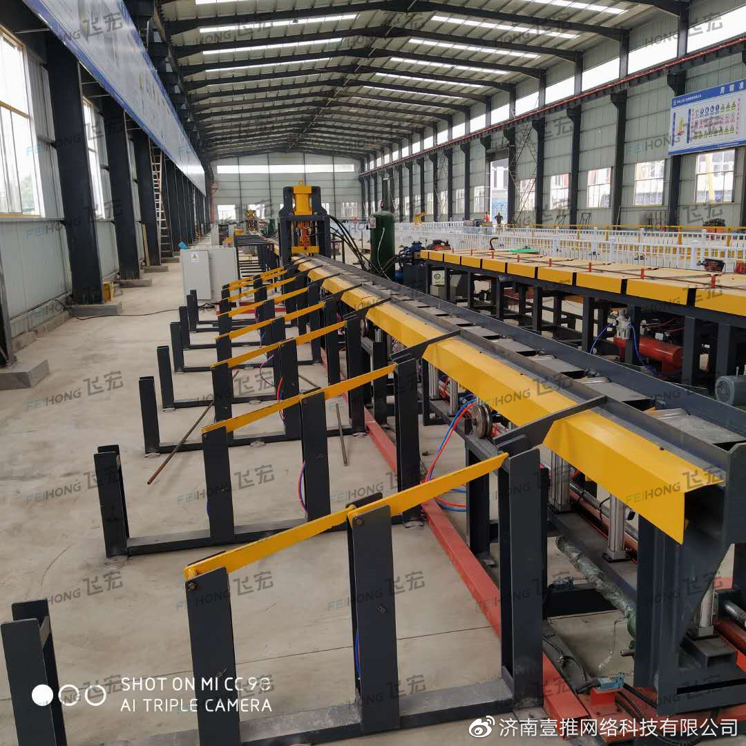 钢筋棒材剪切生产线__凤凰网
