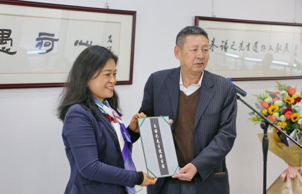 朱谦之先生遗作文献展在中山大学哲学系开幕__凤凰网