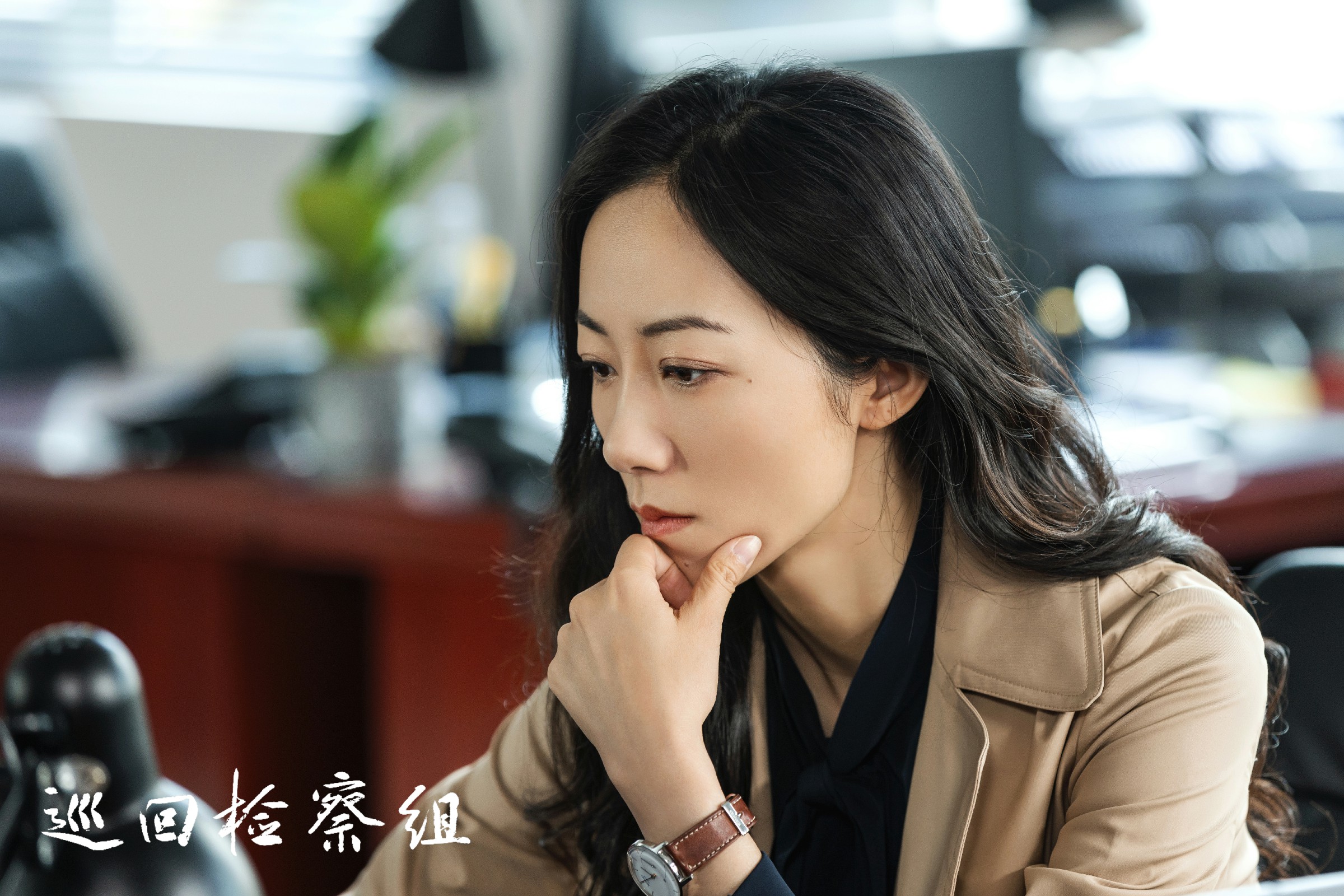 法治大剧《巡回检察组》热播屠榜 "名场面"刷屏掀起检察热潮