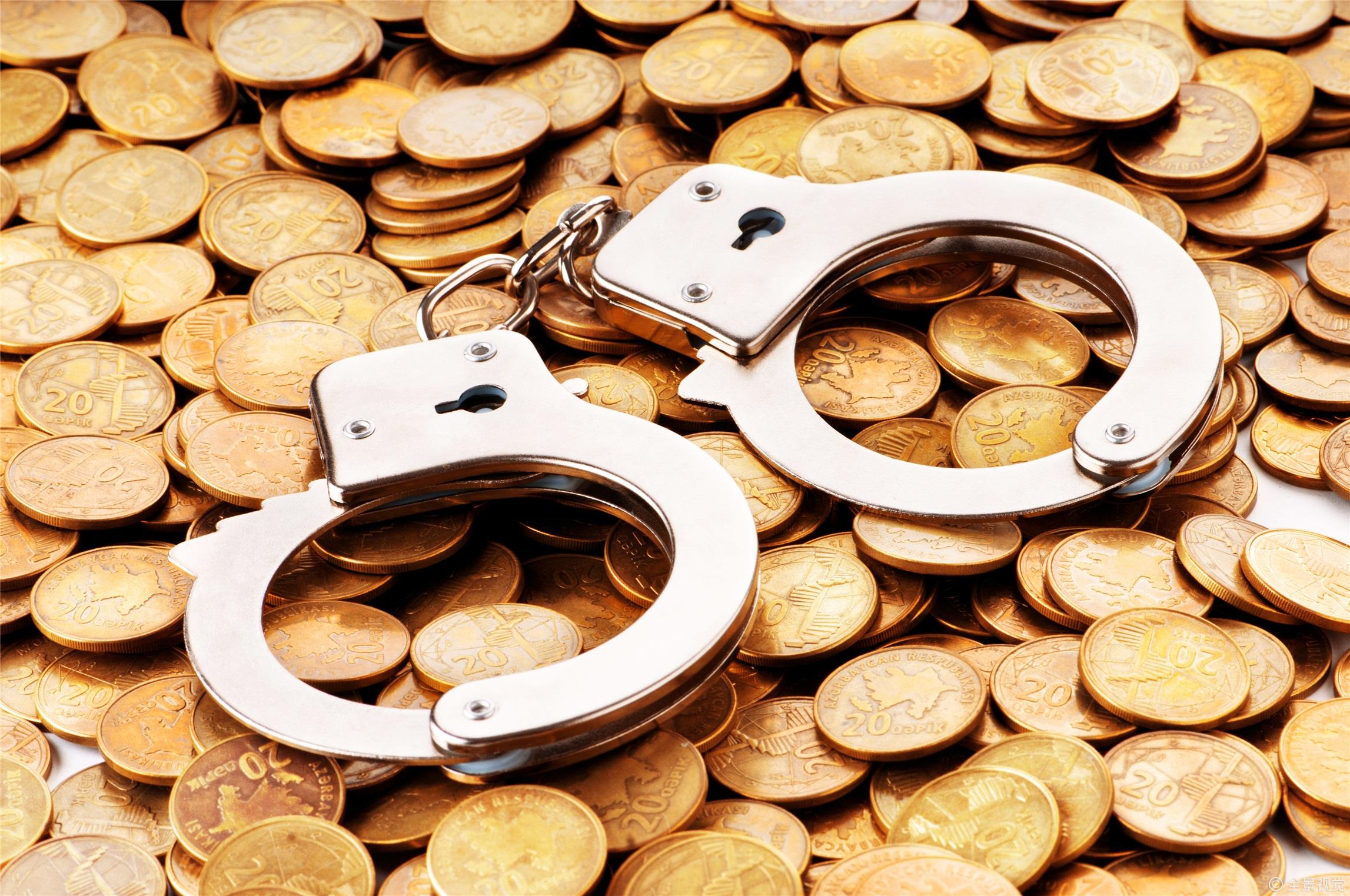 6亿担保门事件再度升级st围海前董事长涉嫌挪用资金被刑侦立案股民