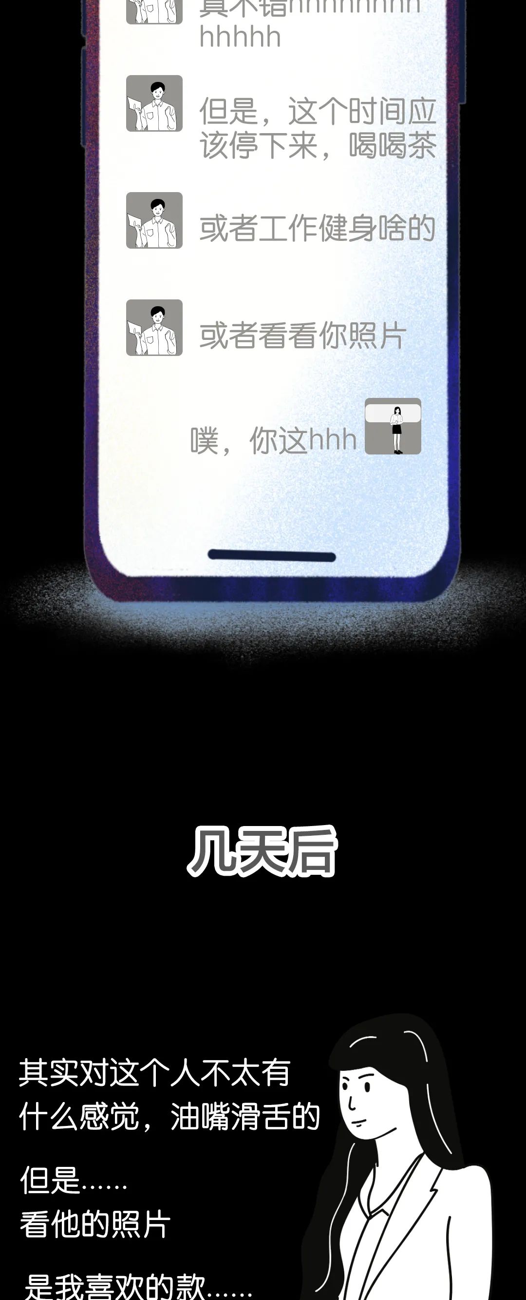 ce89817f.jpeg