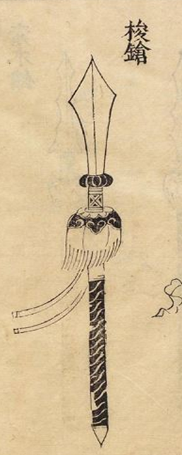 汉唐都崇尚刀剑,为何宋代开始长枪成主流?和五代这一战术有关_凤凰网