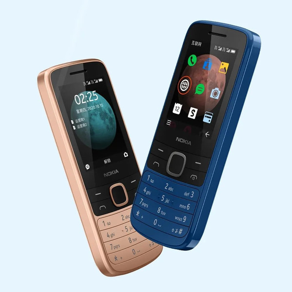 nokia 225 4g keypad mobile