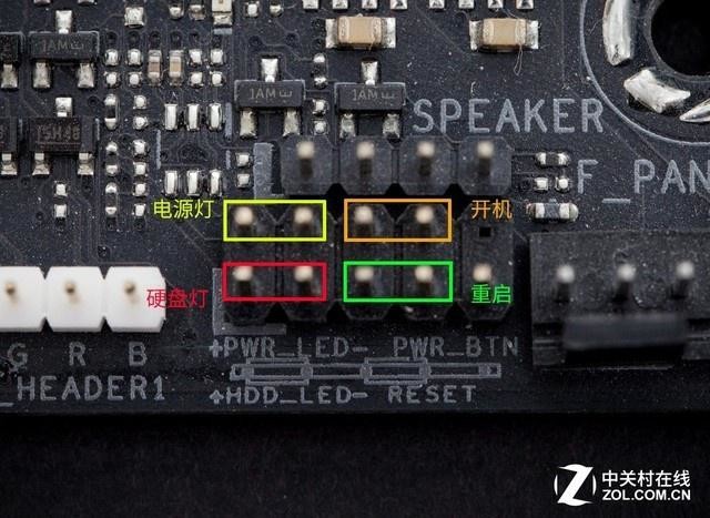 不按开机键还可以怎么开机