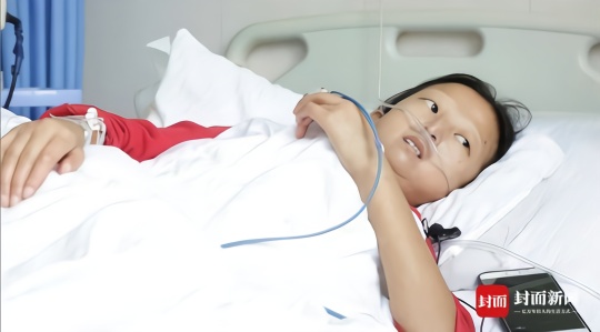 封面新闻记者 刁明康 李佳雨 贵州摄影报道1月13日,噩耗传来,贵州43斤