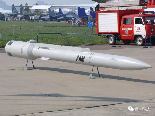 魔术空空导弹中国图片