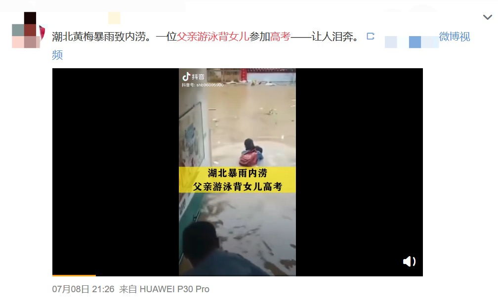 点击图片看原样大小图片