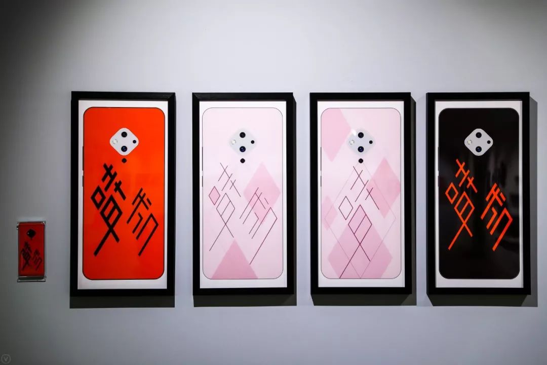 江永女书的菱体形式《女书系列》