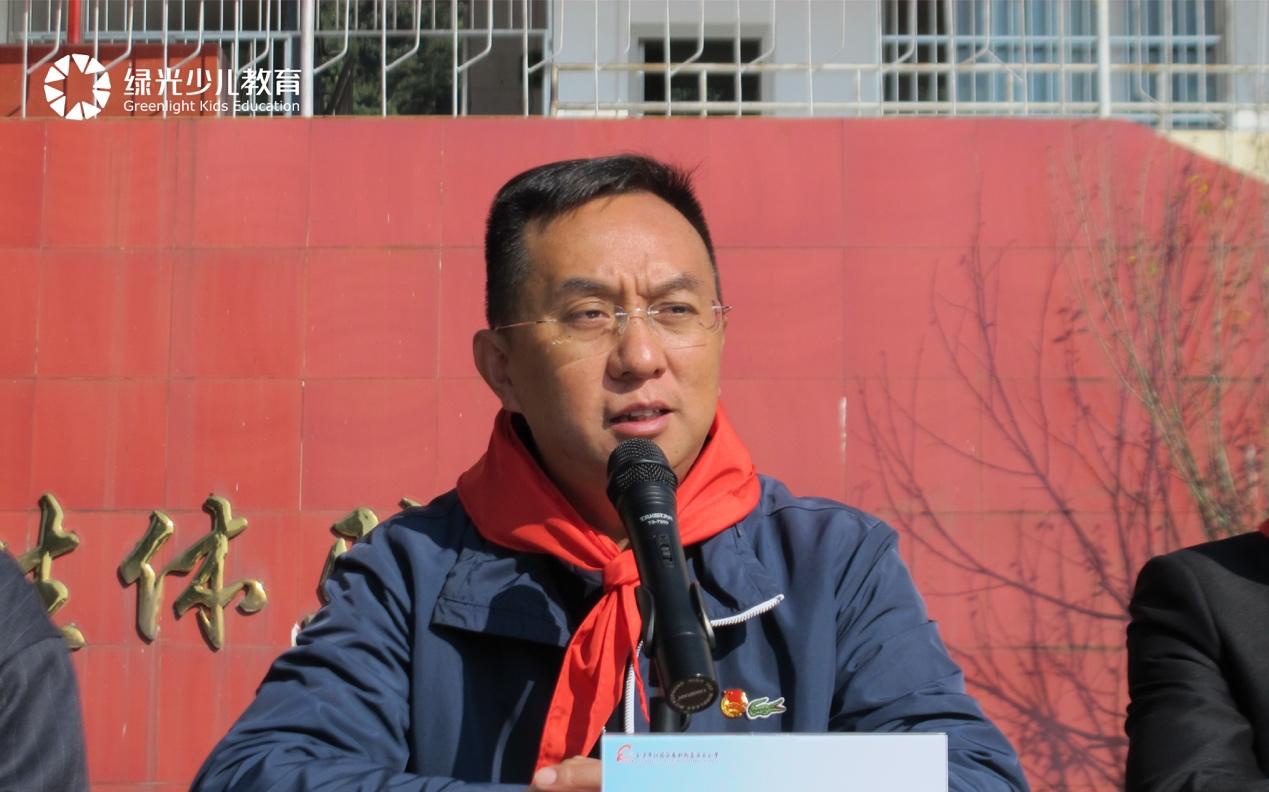 11月13日,由中国青基会,云南青基会,共青团玉溪市委,共青团红塔区委