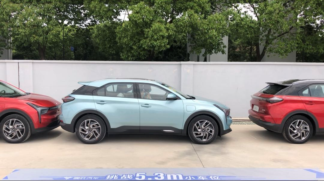 空间即正义,功能即真理 | 试驾哪吒u