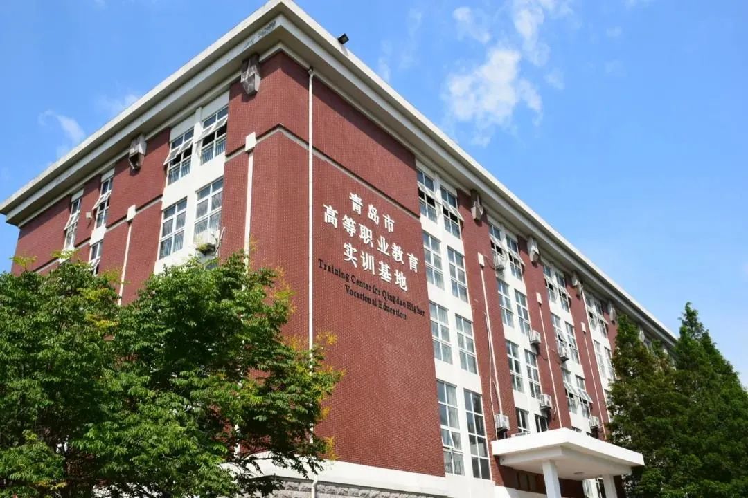 打造职业教育青岛模式青岛职业技术学院成功举办2020国赛