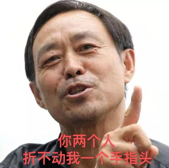 一番消费之下,"年轻人不讲武德""耗子尾汁(好自为之的方言谐音)""