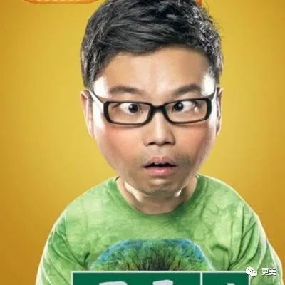 盘点贵圈16派系渣男代表,罗志祥薛之谦只能算弟弟?