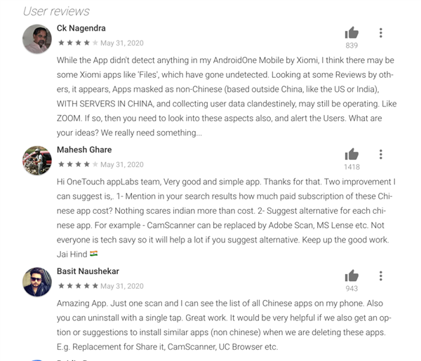 收不到海外app的短信