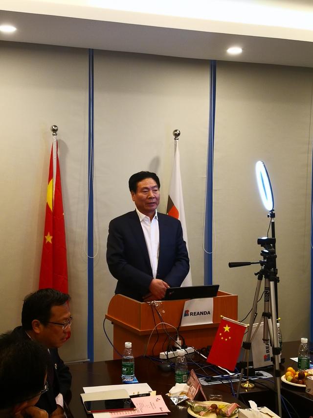 李兵书先生发言