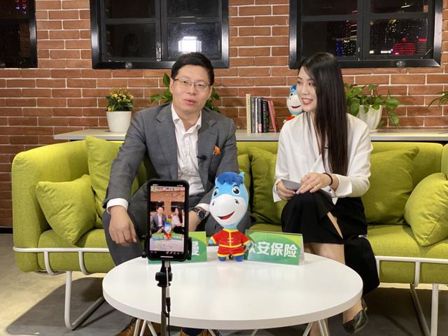 在线理财课
