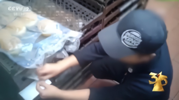 汉堡王被曝篡改原材料保质期，有顾客反映吃完腹泻