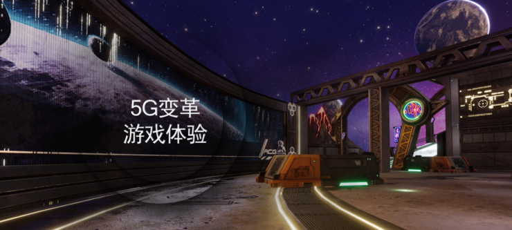 率先进入云游戏时代的为什么是5G旗舰手机? 率先进入云游戏时代的为什么是5G旗舰手机?