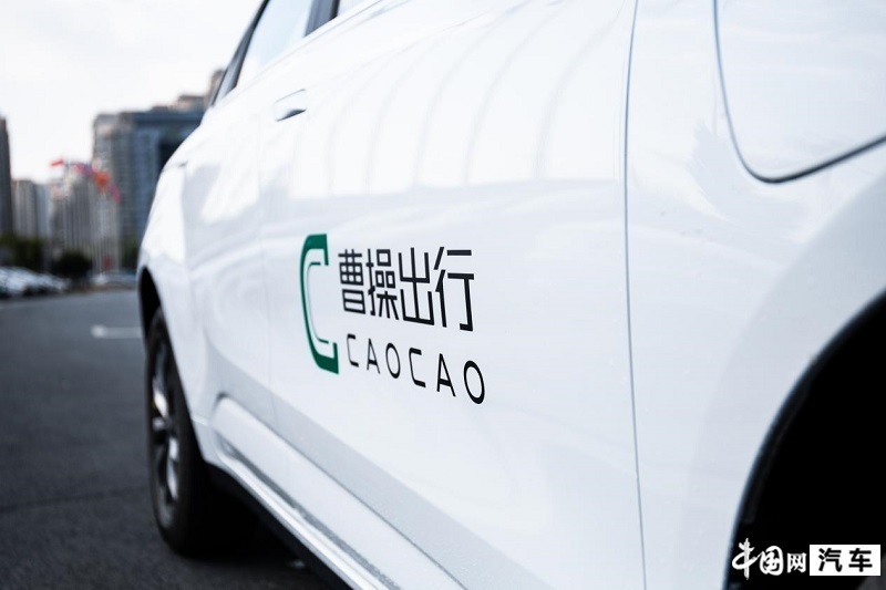 将在其接入小灵狗出行旗下指定车型,为用户提供安全,便捷的租车服务