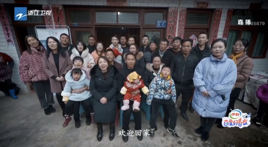 公益,助力走失者与家人团聚的故事,走失者刘洪江用自己长大后的照片