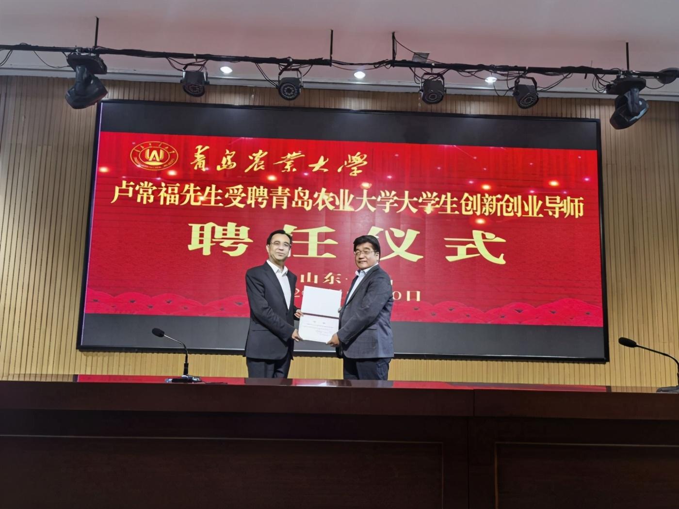 青岛农业大学2020考_每日一校2020年​青岛农业大学各批次录取人数与分