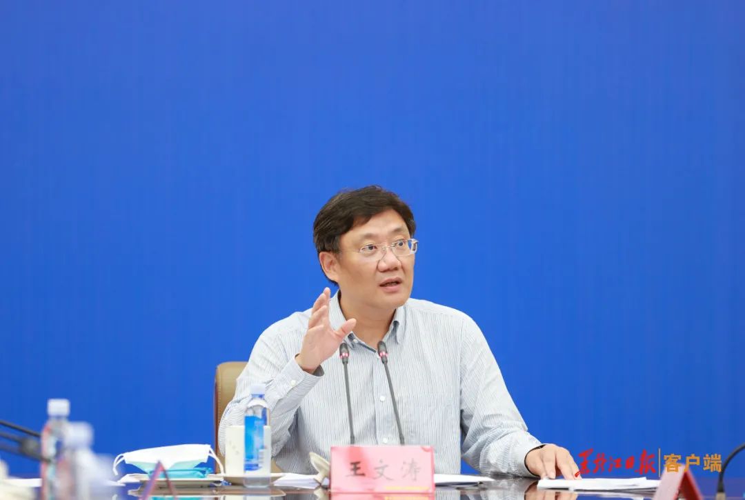 黑龙江省省长:真诚接受媒体监督,坚决不许"围猎"媒体