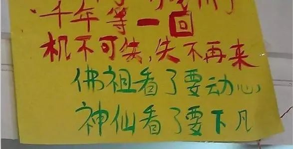 抖音直播流程方案_抖音直播具体流程是啥样的_抖音直播流程方案怎么写