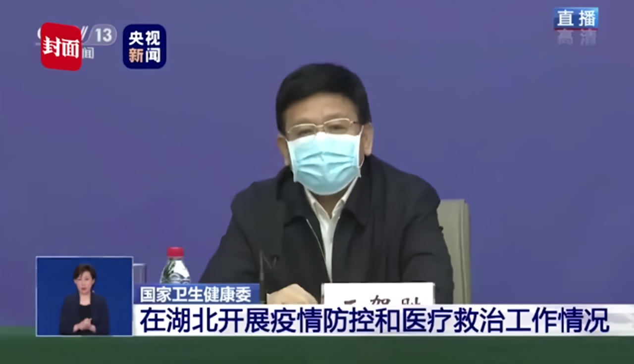 30秒 | 湖北省委常委王贺胜：中西医并重救治是一个重大特色