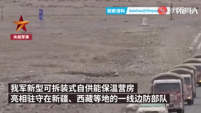 室外-40℃室内15℃，新型保温营房亮相高原边防部队