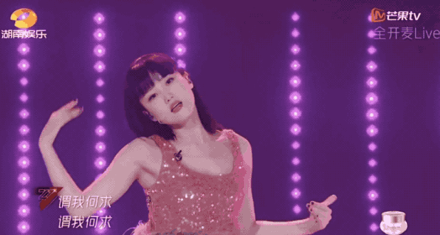 E6C49E9A4DEABC00F66140D8C4D2154144DAB5D2_size3247_w640_h342.gif