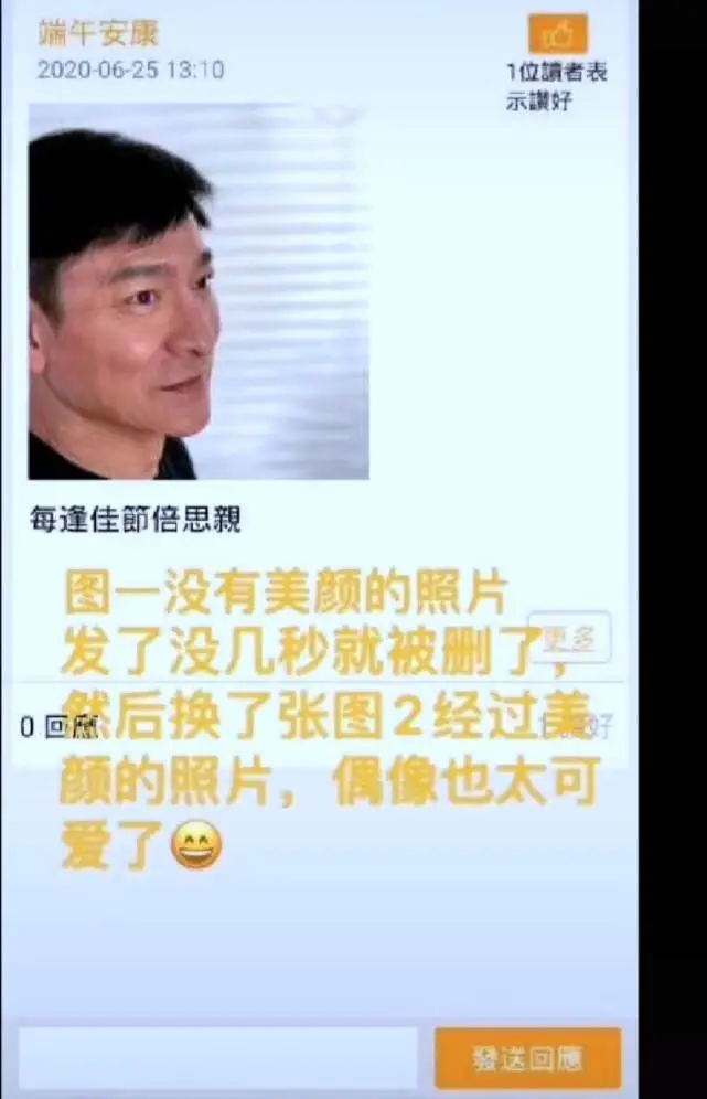 点击图片看原样大小图片