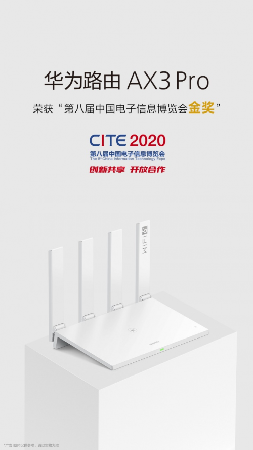 E6F167DA9BFDD33F2E4E8AAC48C90E3B25467CAF_size202_w500_h888.png