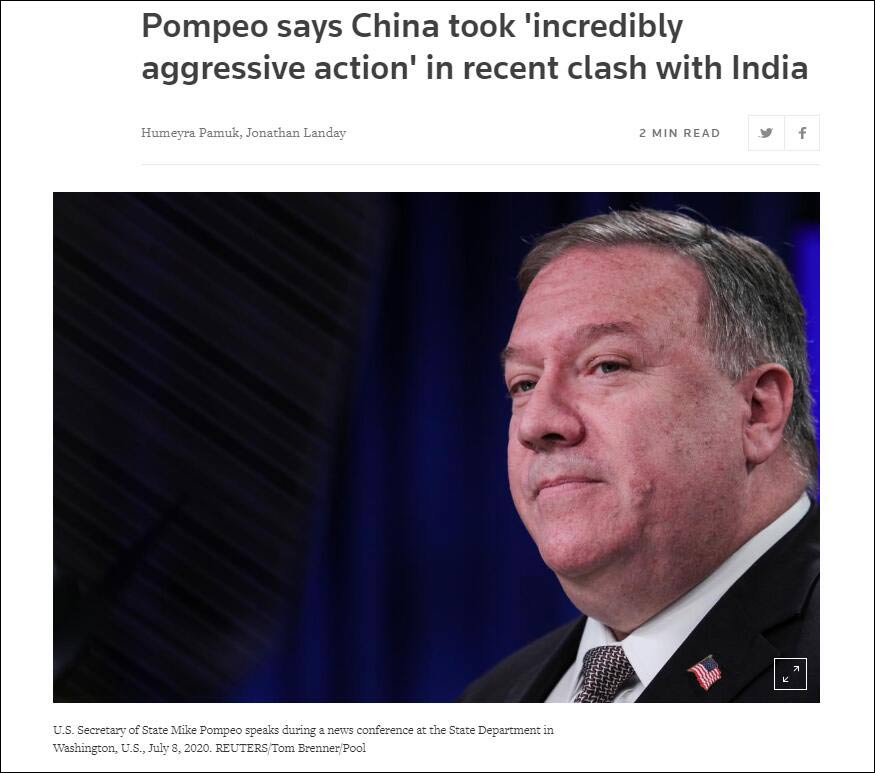 报道截图：蓬佩奥称中国在近期与印度的争端上采取了“难以置信的侵略性行动”