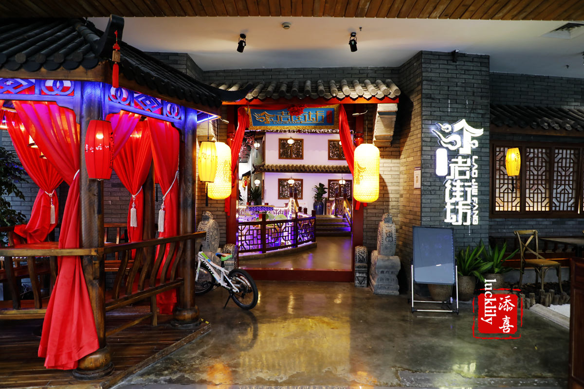 宁波慈溪美食探店|宛若穿越千年的老街坊传统甬菜餐厅