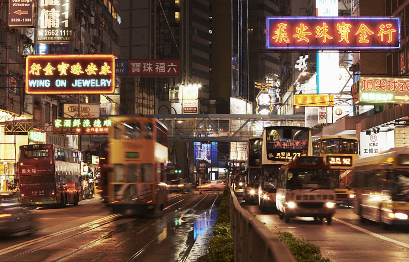 中概股回归香港的赢家故事