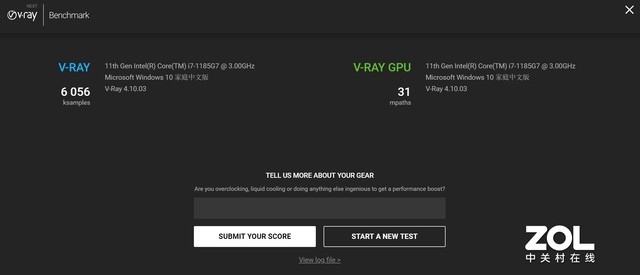 联想YOGA Pro 14c 2021评测