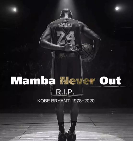 科比,让你忘不掉属于篮球的青春回忆_凤凰网体育_凤凰网