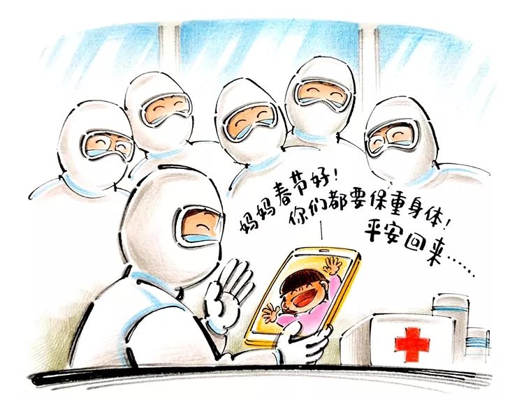 战疫之路来看美术作品的生命力漫画篇