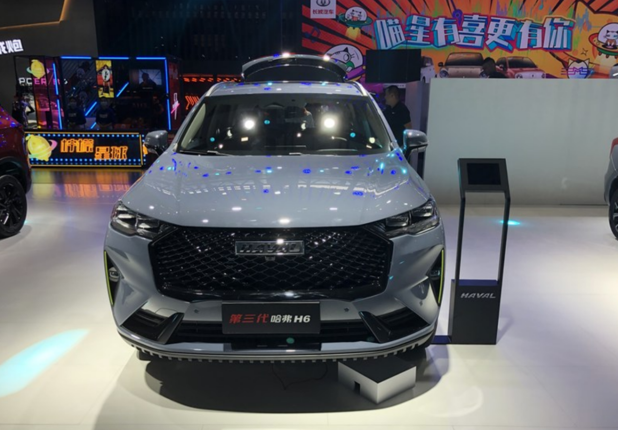 高阶灰2.0t四驱版第三代哈弗h6重磅亮相广州车展 新动力来啦!